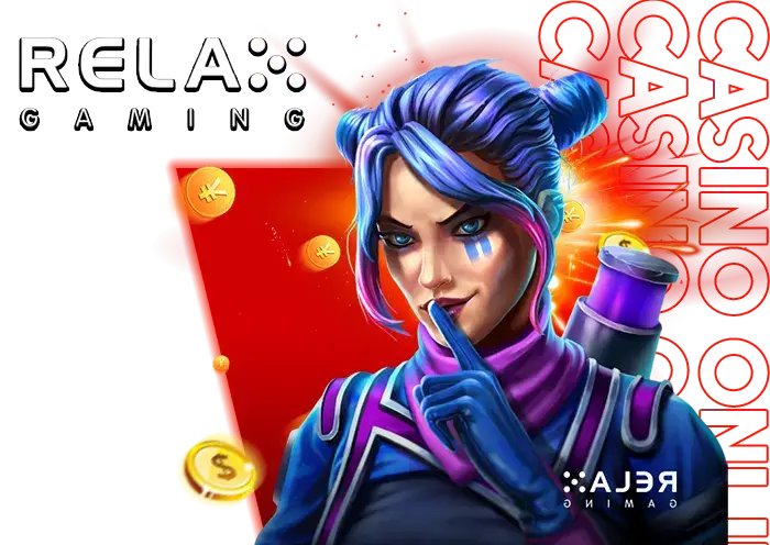เกม2.10